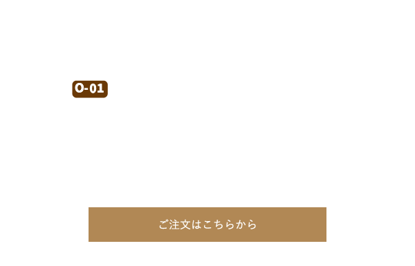 おうちでクリスマスパーティーセット