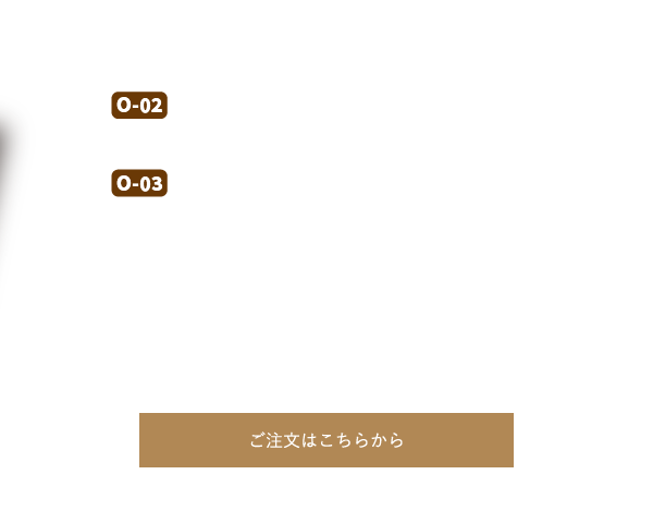 X’masオードブル