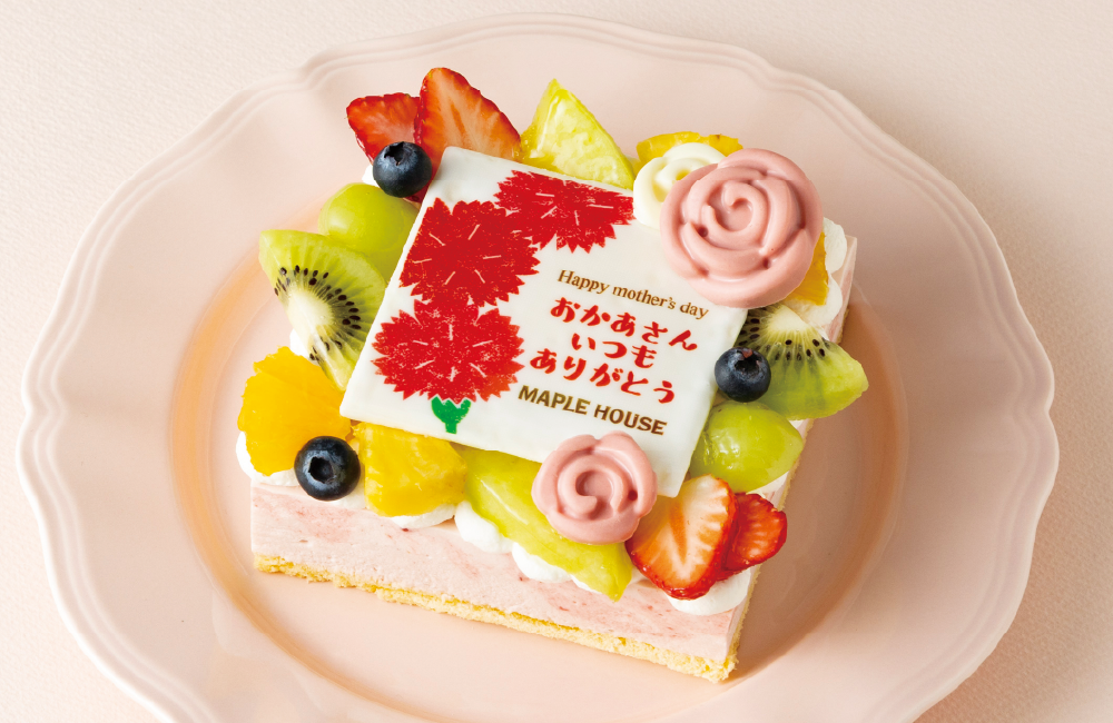 母の日メッセージ ストロベリーレアチーズケーキ