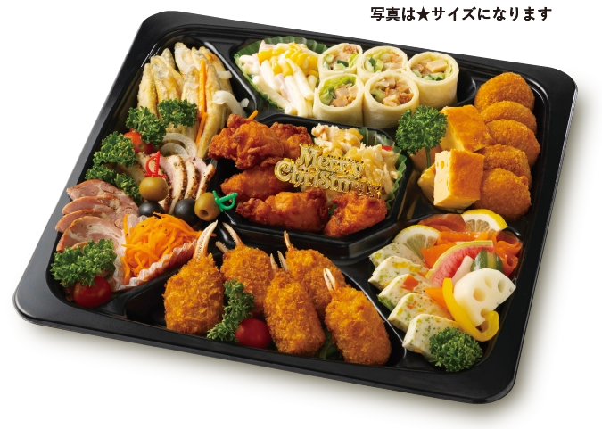 X’masオードブル