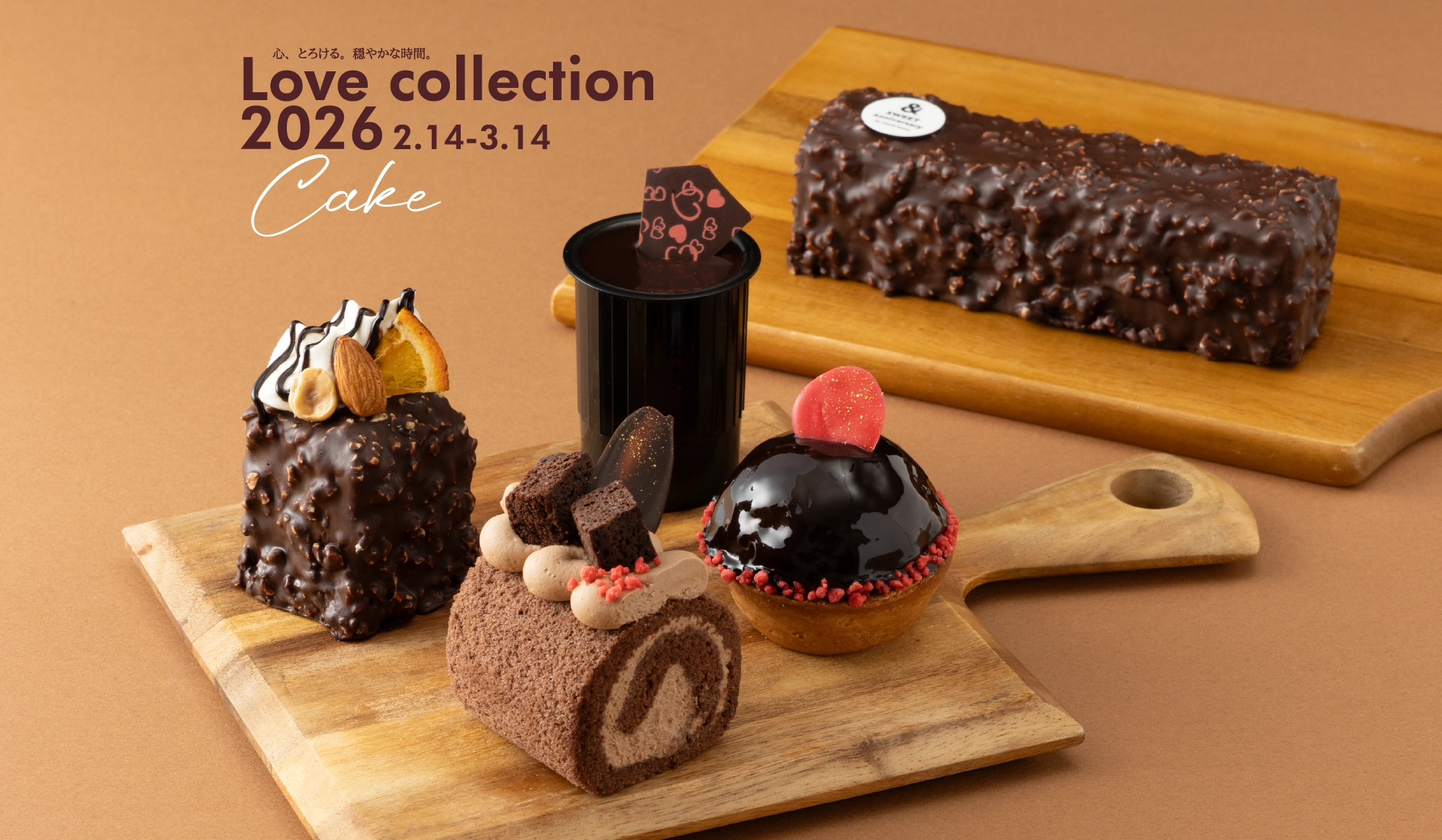 Love collection 2026 Cake
